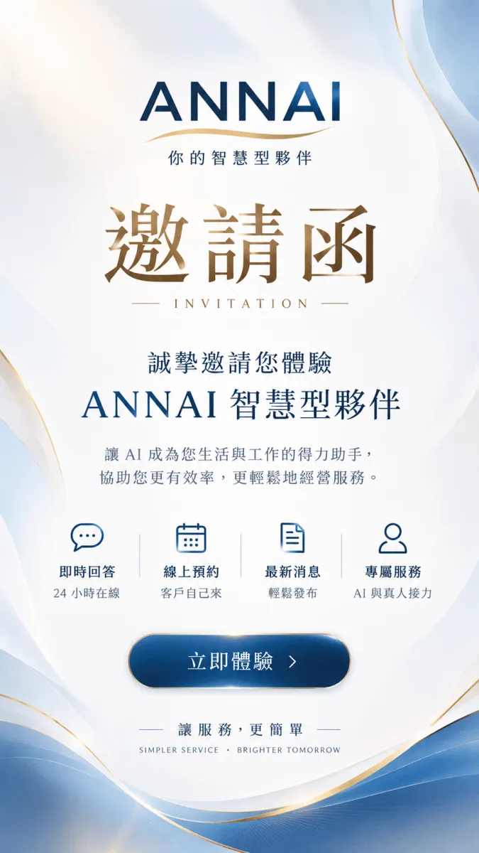 雙欄位測試
